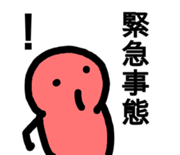 heartwarming illustrations part2 sticker #9644865