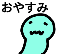 heartwarming illustrations part2 sticker #9644868