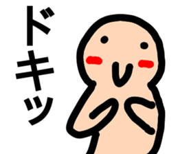 heartwarming illustrations part2 sticker #9644869