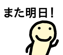 heartwarming illustrations part2 sticker #9644870