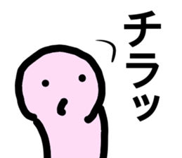 heartwarming illustrations part2 sticker #9644878