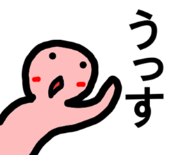 heartwarming illustrations part2 sticker #9644879