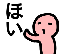 heartwarming illustrations part2 sticker #9644880