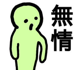 heartwarming illustrations part2 sticker #9644883