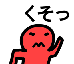 heartwarming illustrations part2 sticker #9644884