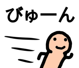 heartwarming illustrations part2 sticker #9644886