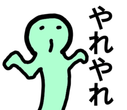 heartwarming illustrations part2 sticker #9644887