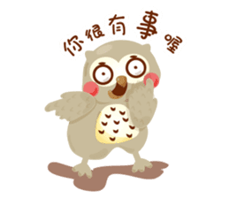 Cute Owl Life sticker #9645328