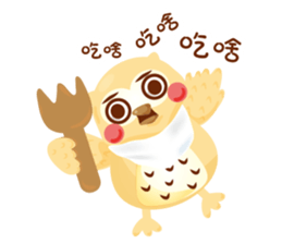 Cute Owl Life sticker #9645329