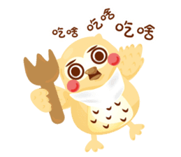 Cute Owl Life sticker #9645329