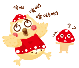 Cute Owl Life sticker #9645332