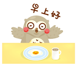 Cute Owl Life sticker #9645336