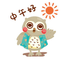 Cute Owl Life sticker #9645337