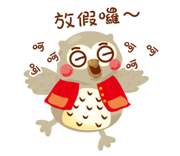 Cute Owl Life sticker #9645341