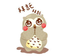 Cute Owl Life sticker #9645344