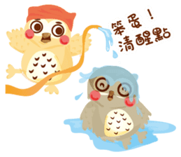 Cute Owl Life sticker #9645346