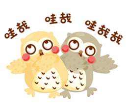 Cute Owl Life sticker #9645350