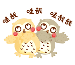 Cute Owl Life sticker #9645350