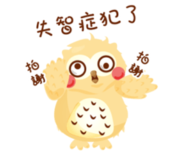 Cute Owl Life sticker #9645353