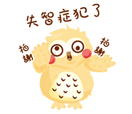 Cute Owl Life sticker #9645353