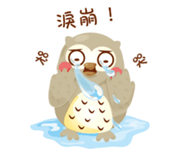 Cute Owl Life sticker #9645354