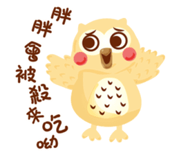 Cute Owl Life sticker #9645358