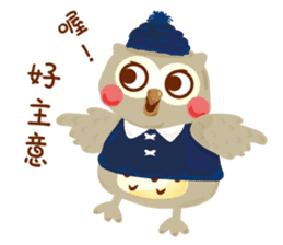 Cute Owl Life sticker #9645359