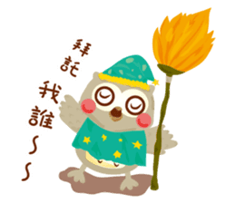Cute Owl Life sticker #9645362