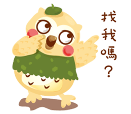 Cute Owl Life sticker #9645364