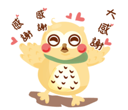 Cute Owl Life sticker #9645366