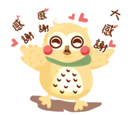 Cute Owl Life sticker #9645366