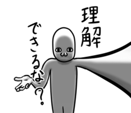 Invite style sticker #9645369