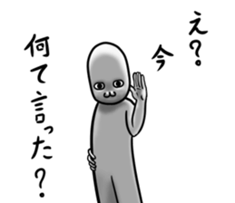 Invite style sticker #9645370