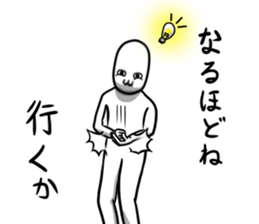 Invite style sticker #9645372