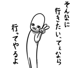 Invite style sticker #9645374