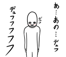 Invite style sticker #9645380