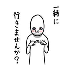 Invite style sticker #9645381