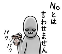 Invite style sticker #9645382