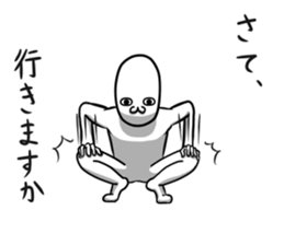 Invite style sticker #9645384