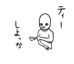 Invite style sticker #9645385