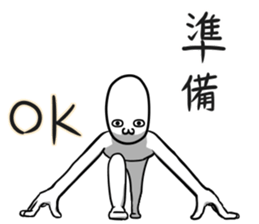 Invite style sticker #9645390