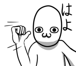 Invite style sticker #9645393