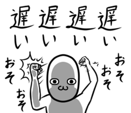 Invite style sticker #9645397