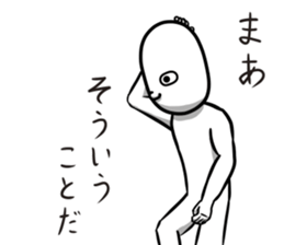 Invite style sticker #9645398