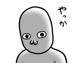 Invite style sticker #9645401