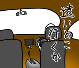 Invite style sticker #9645405