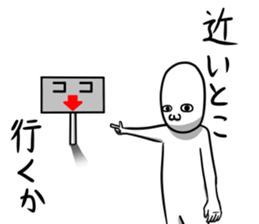 Invite style sticker #9645406