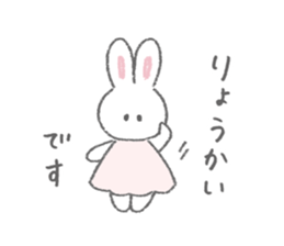 The fluffy bunny sticker 2 sticker #9645488