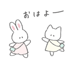 The fluffy bunny sticker 2 sticker #9645493