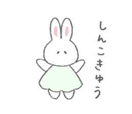 The fluffy bunny sticker 2 sticker #9645516